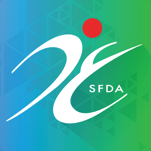 SFDA